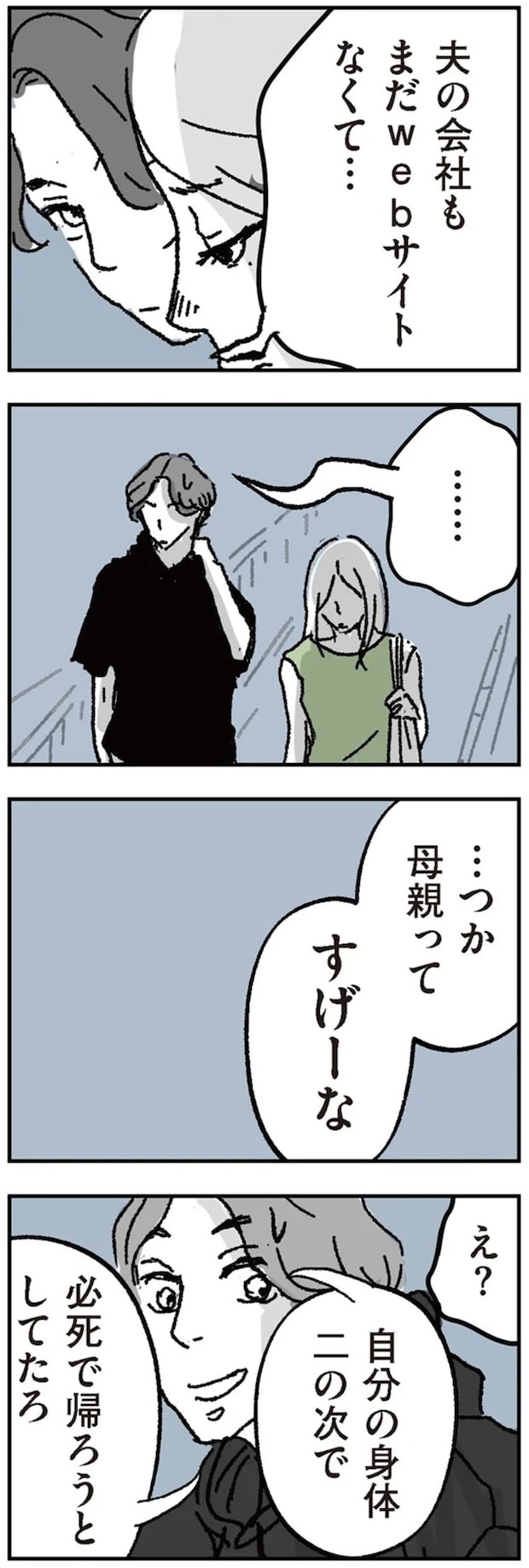 16424551.webp