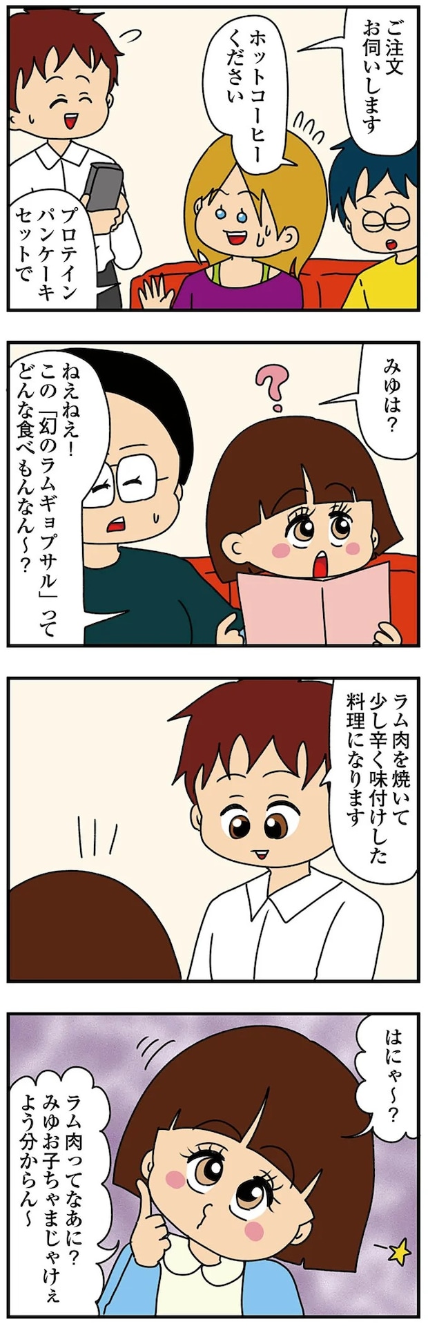 14620223.webp