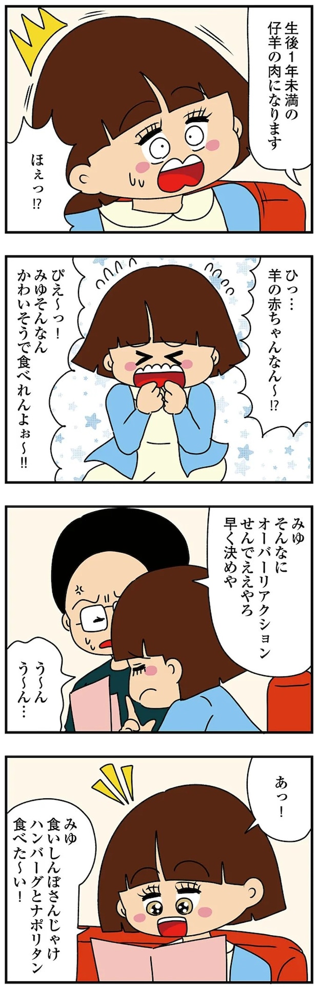 14620224.webp