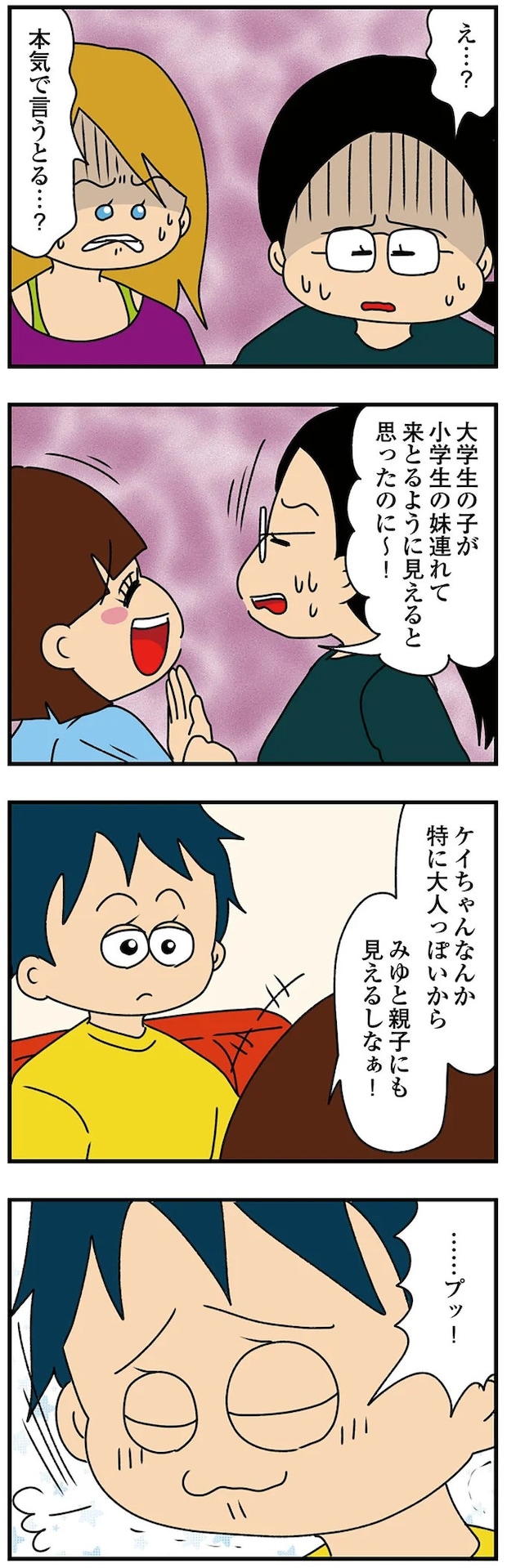 14620227.webp