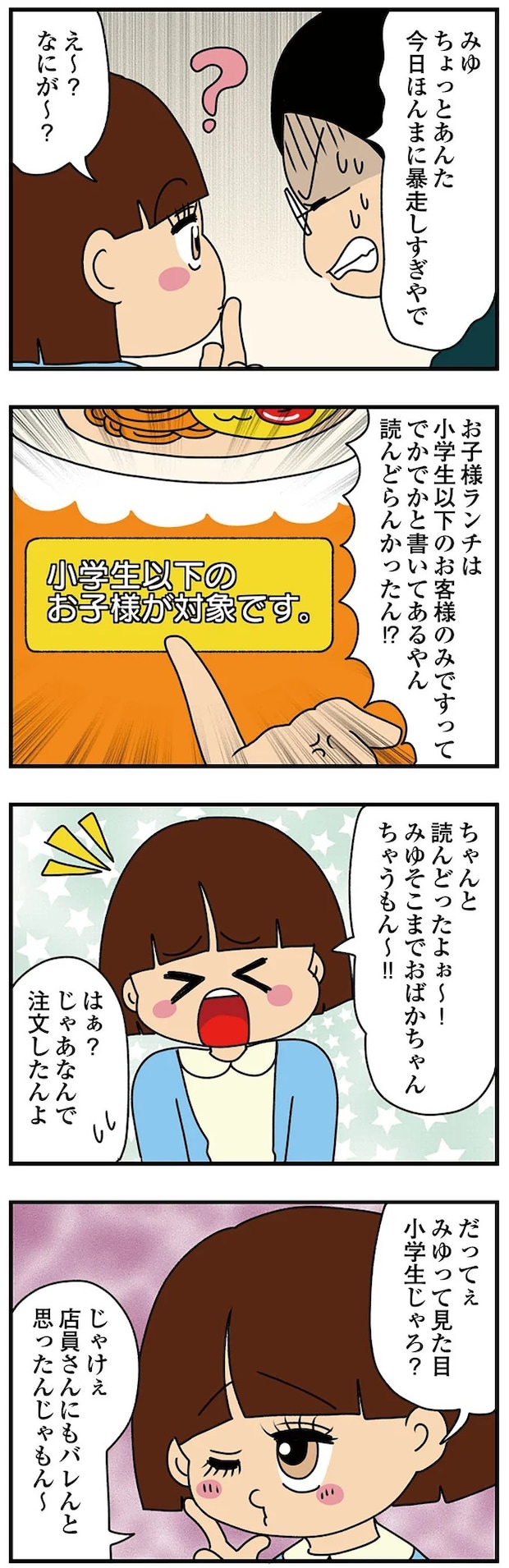 14620226.webp