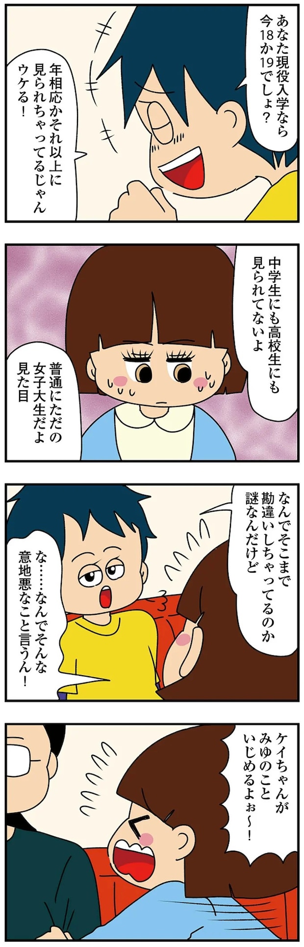 14620229.webp