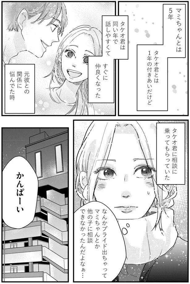 02-01.webp