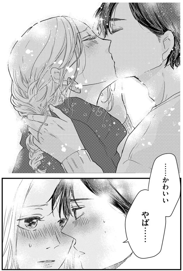 02-06.webp