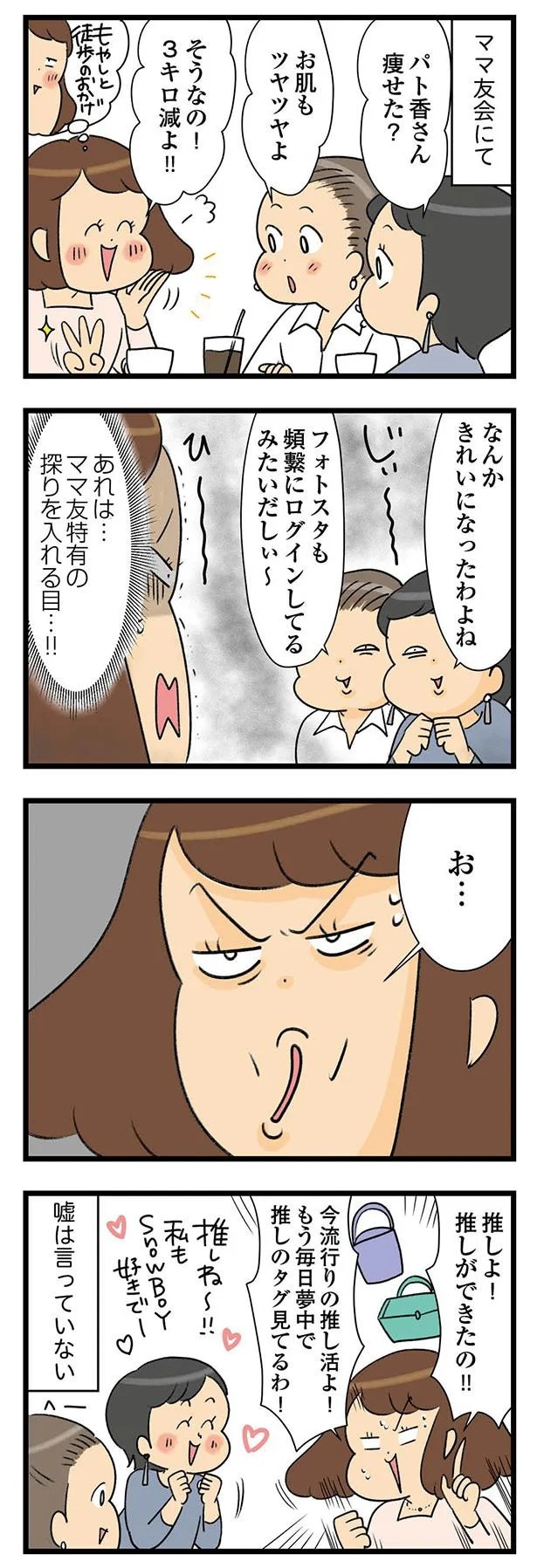 02-04.webp