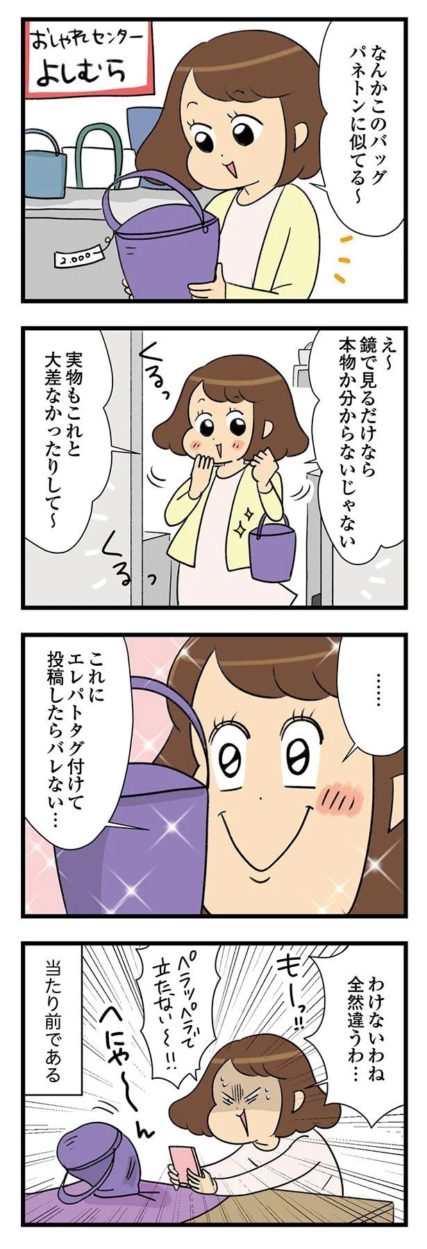 02-06.webp