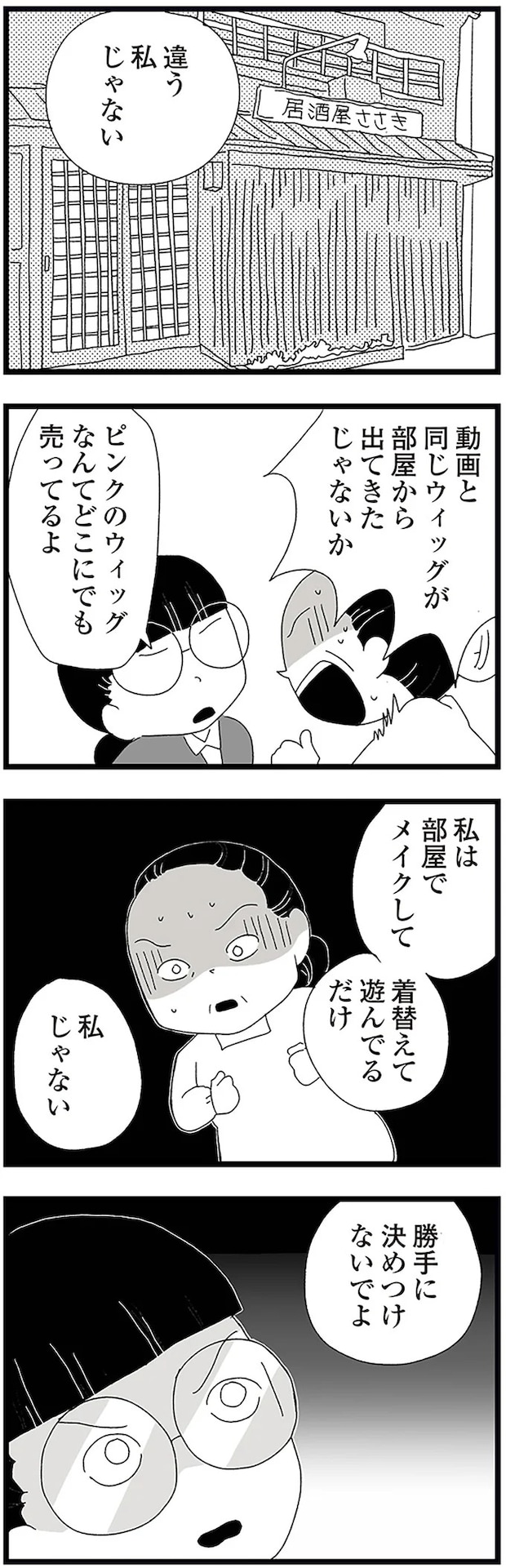 16338123.webp
