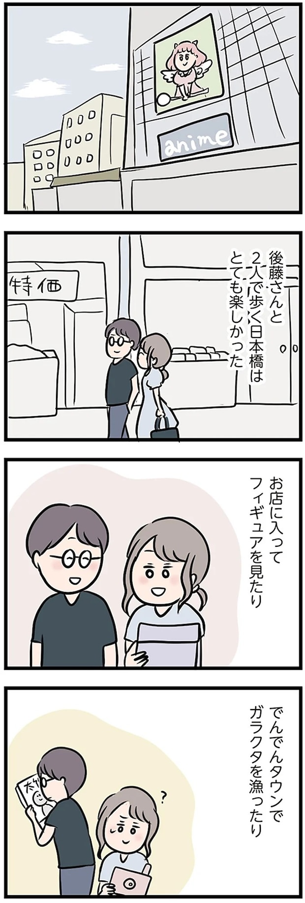16115127.webp