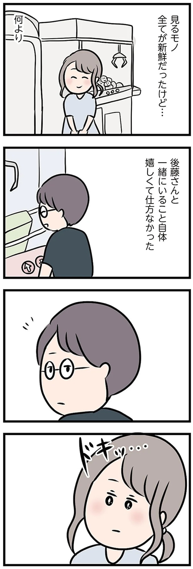 16115128.webp