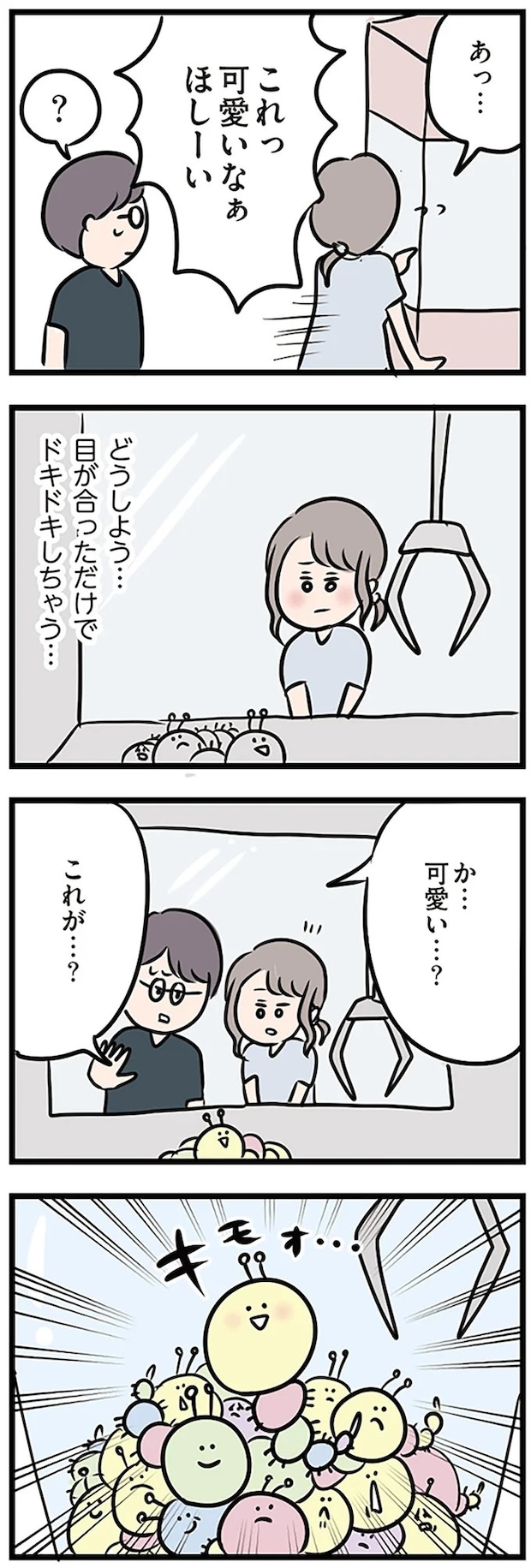 16115129.webp