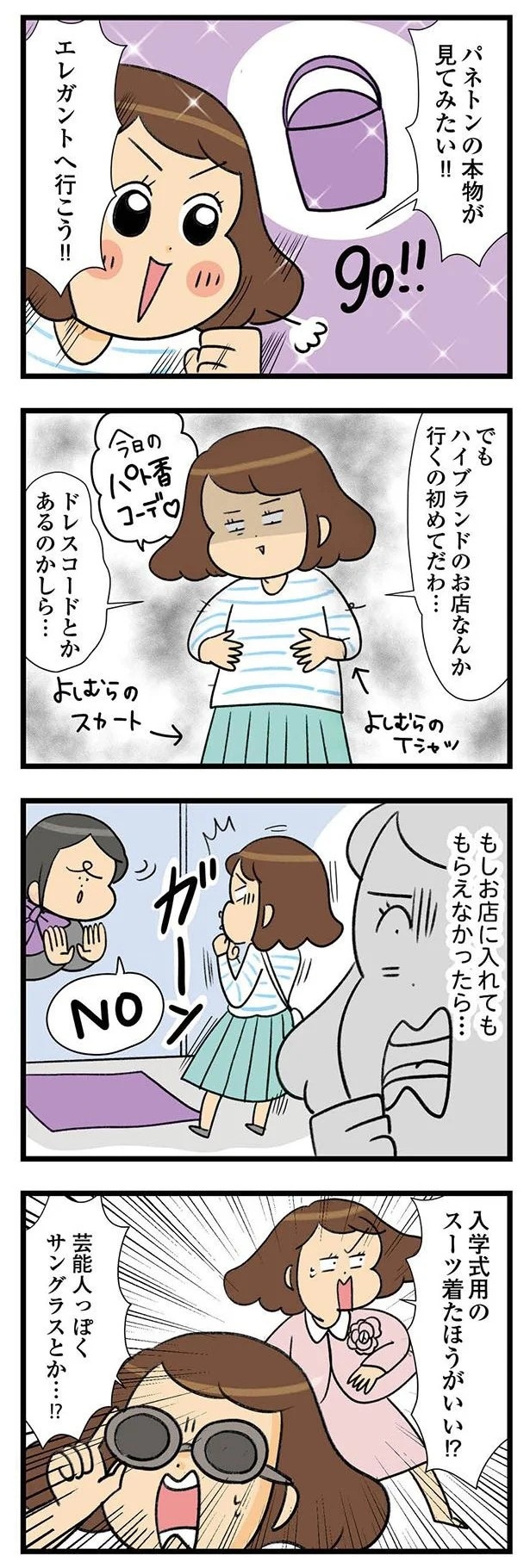03-01.webp