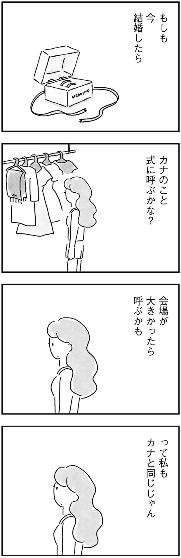 27.webp