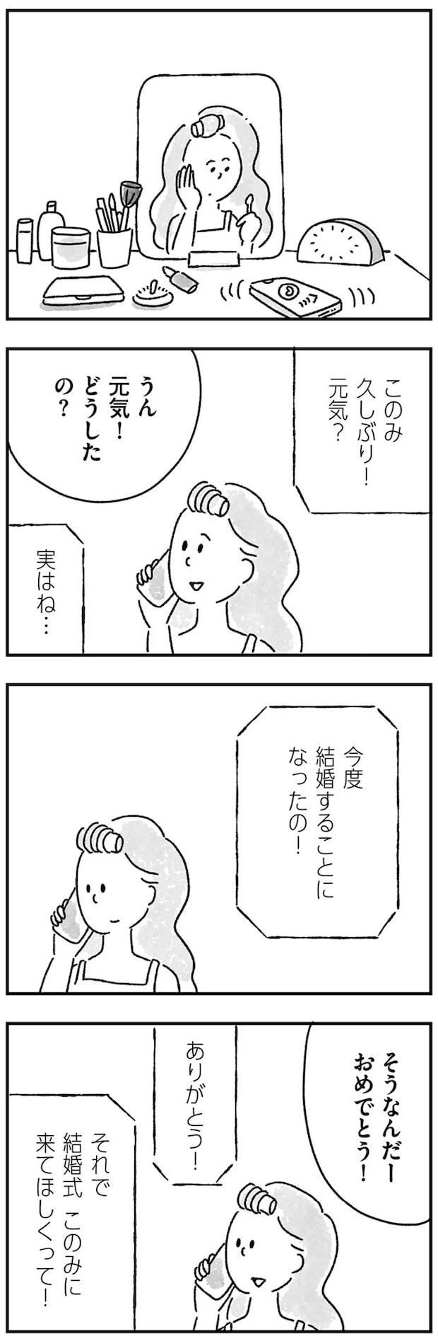 21.webp