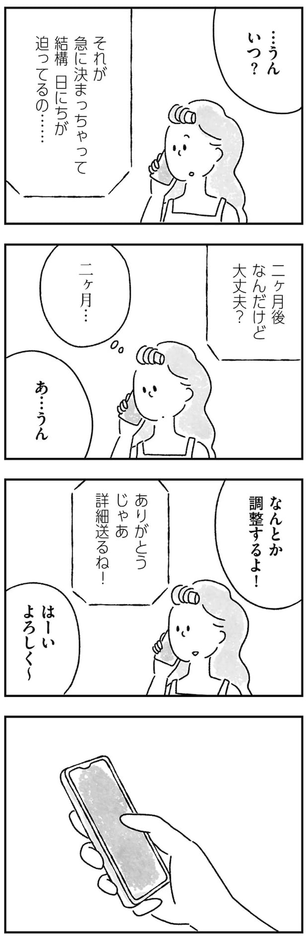 22.webp