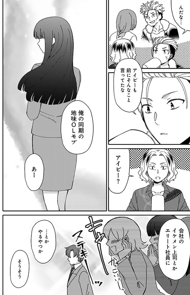 16331177.webp