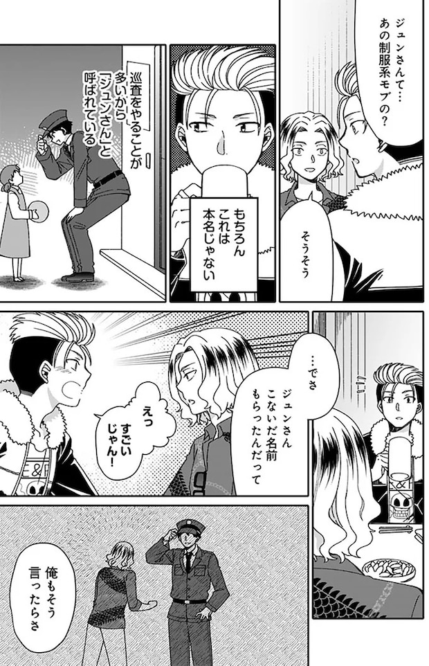 16331174.webp