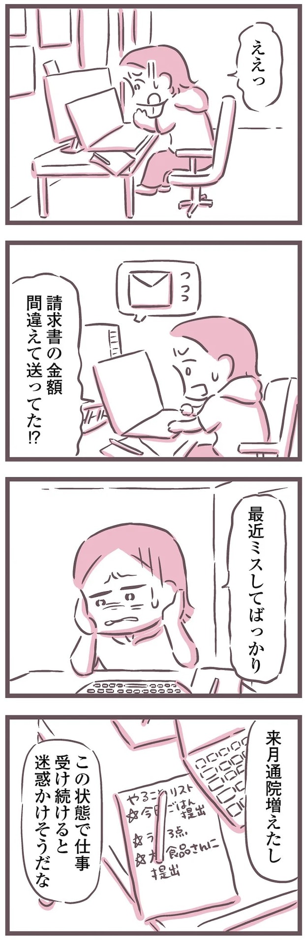 16598518.webp