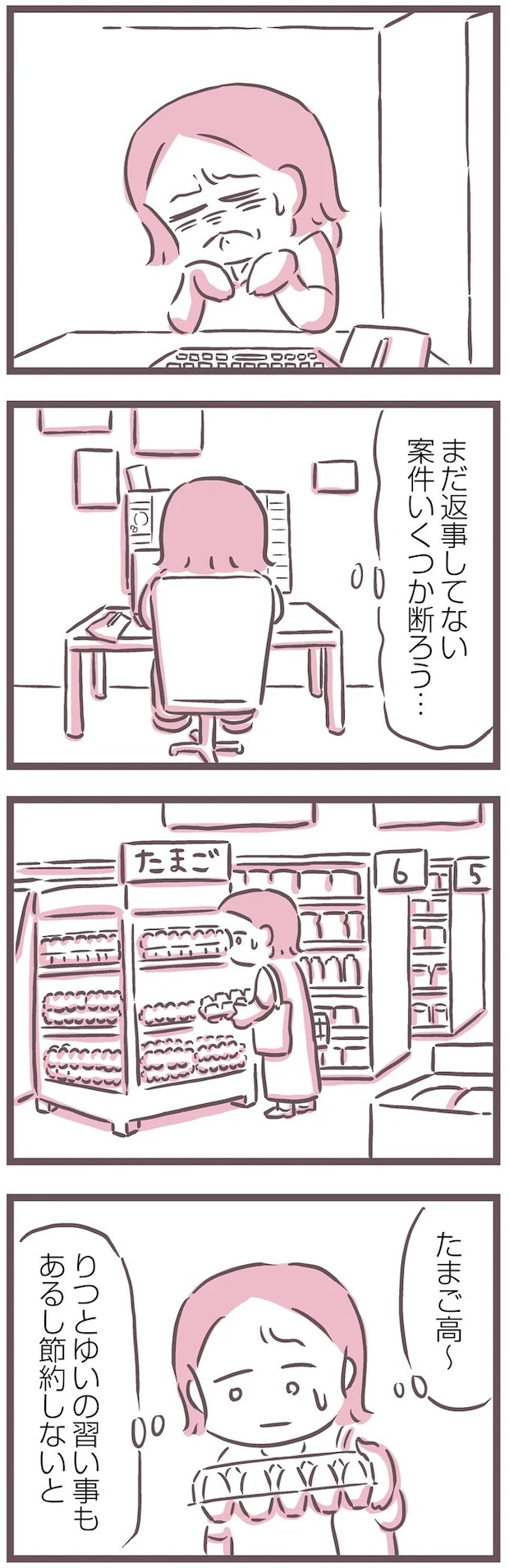 16598519.webp