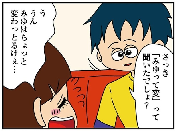 14620233.webp
