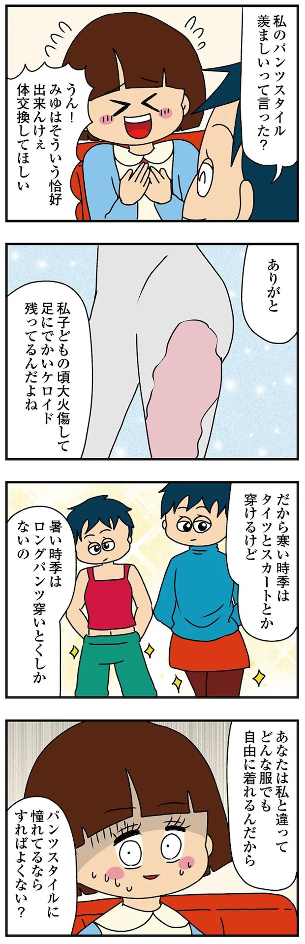 14620237.webp