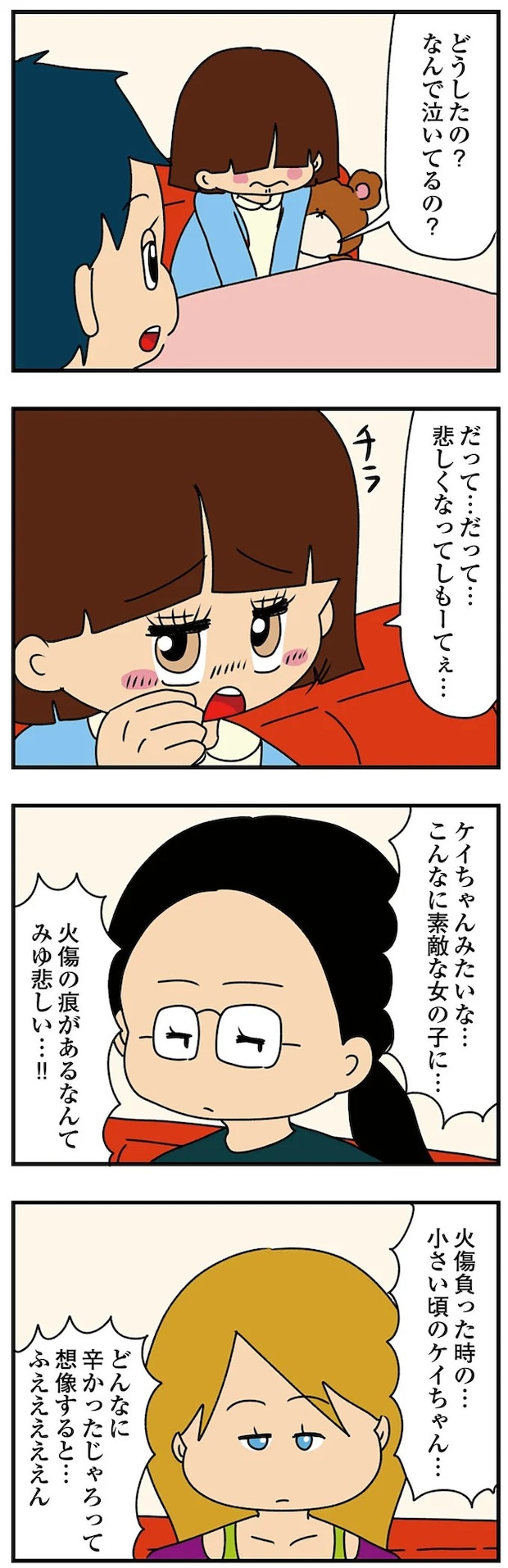 14620239.webp