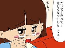 「みゆはちぃちゃい女の子」女子大生の度が過ぎたお子様アピール。友人が放った「痛烈な言葉」は／ちっちゃくてかわいいワタシ