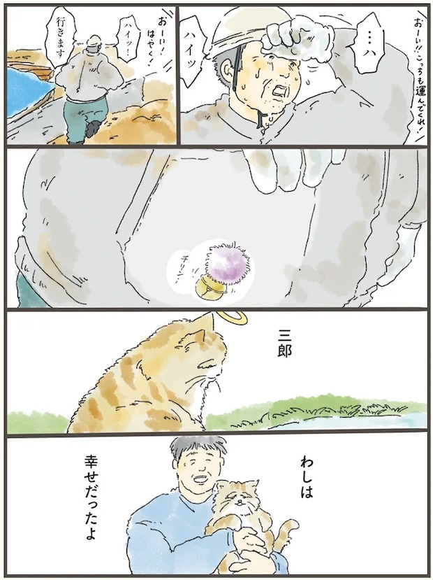 02-05.png