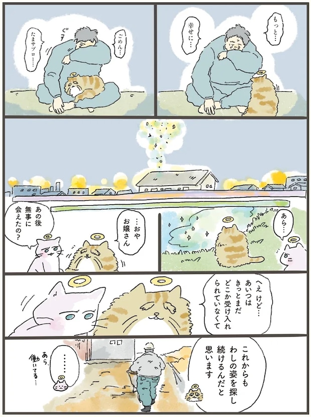 02-04.png