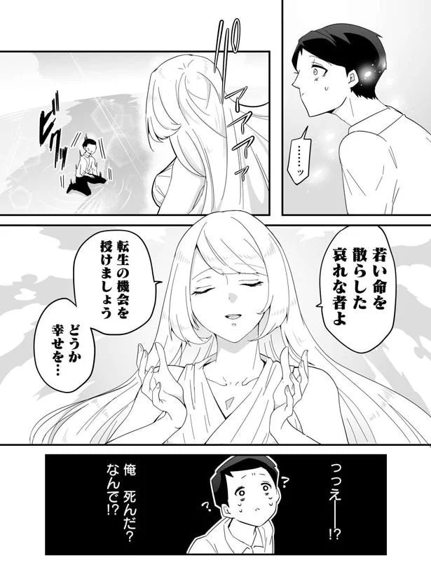14.webp