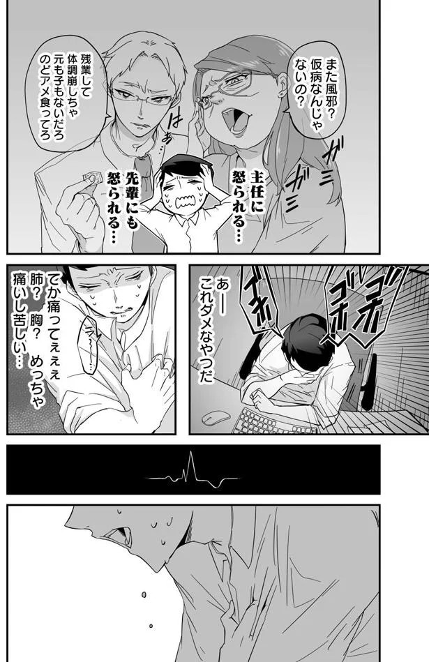 12.webp