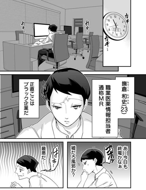 11.webp