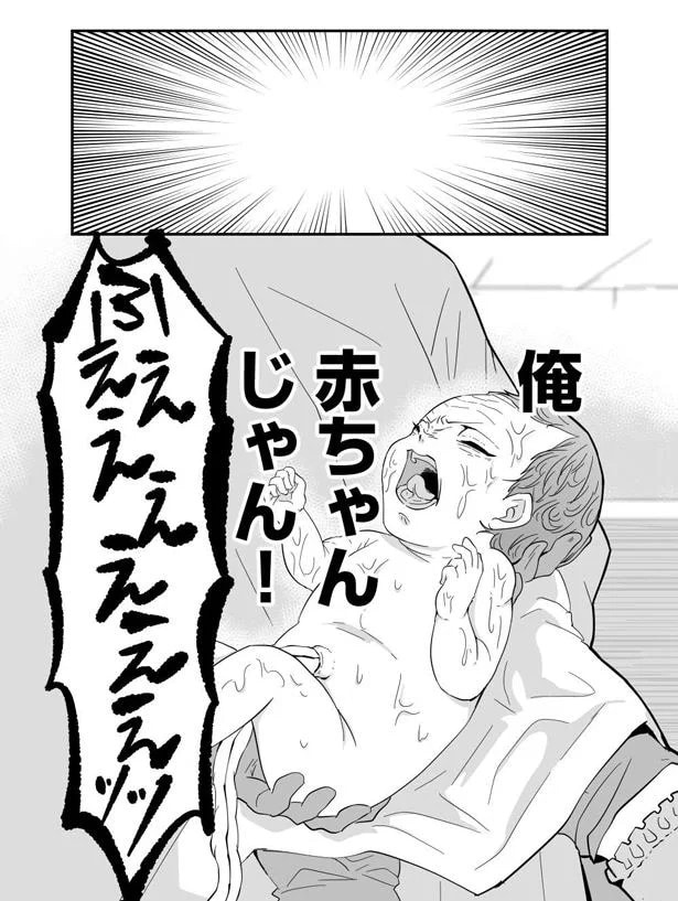 16.webp