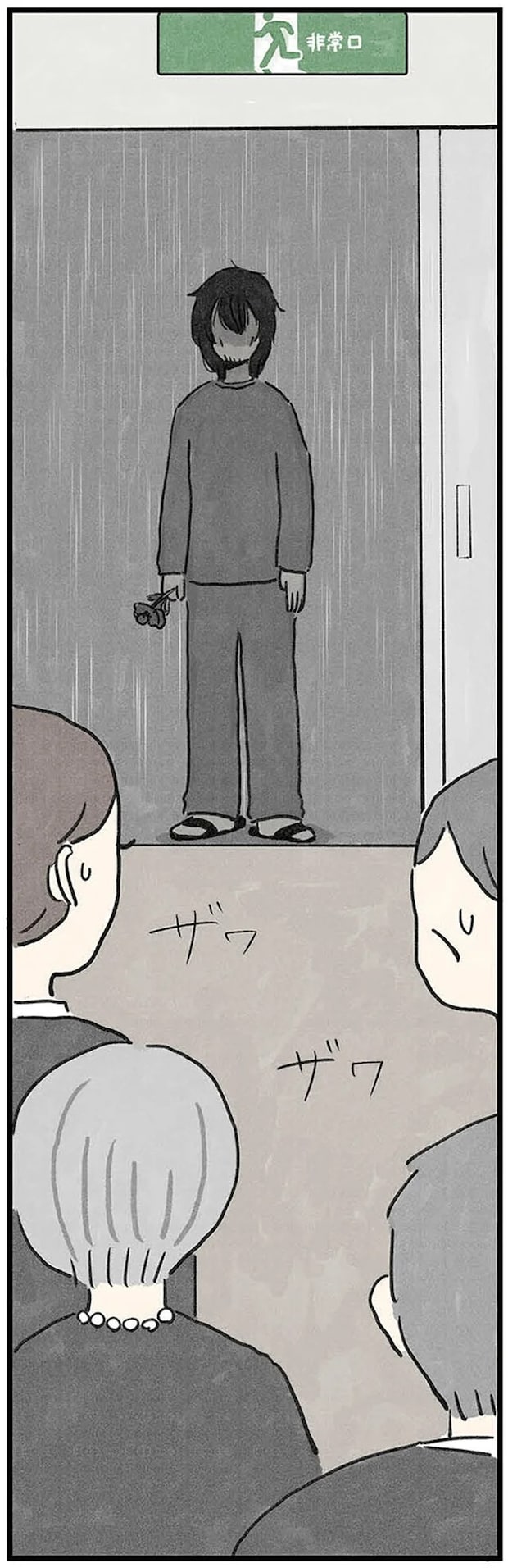 02-05.webp