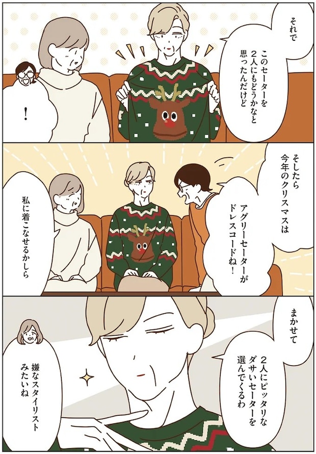 16443934.webp