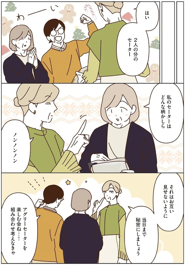 16443935.webp