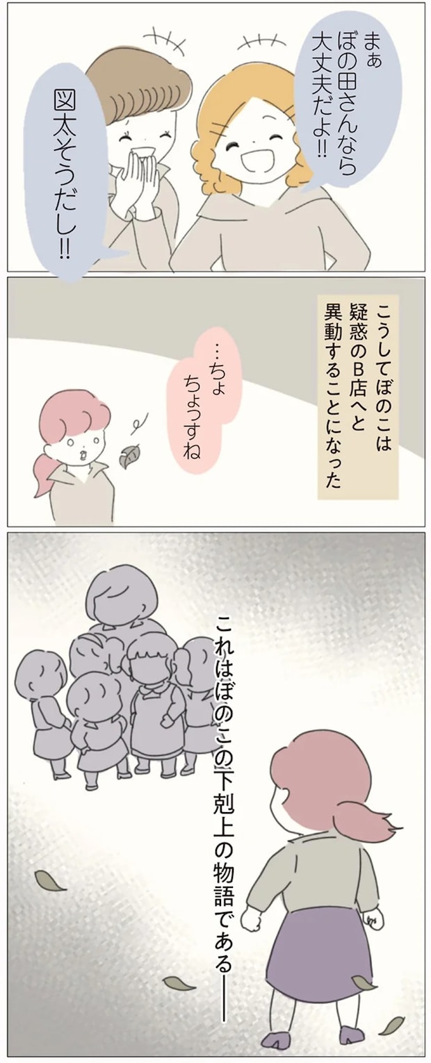 16541167.webp
