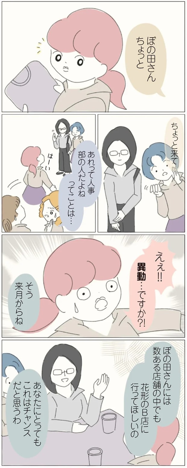 16541165.webp