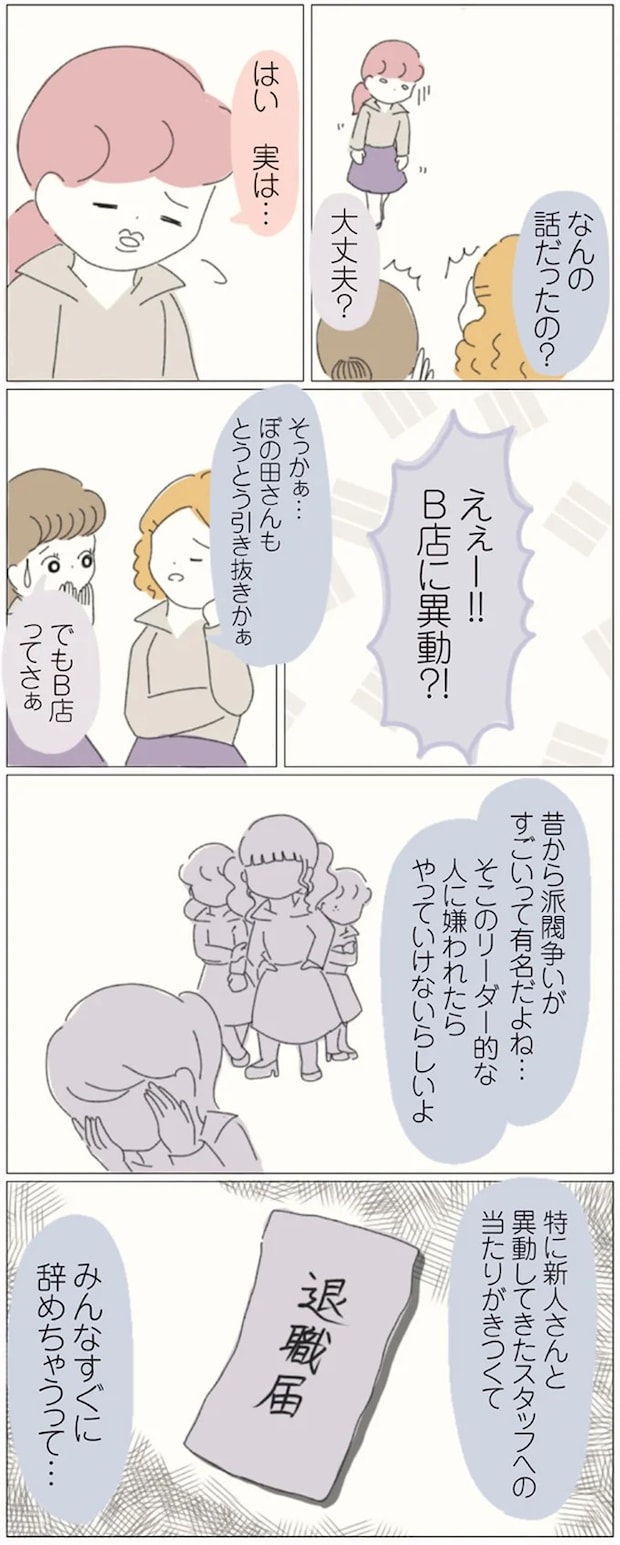 16541166.webp