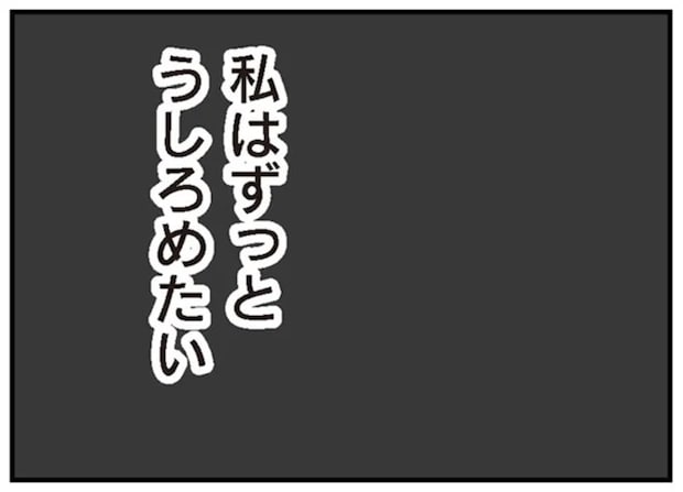 16424558.webp