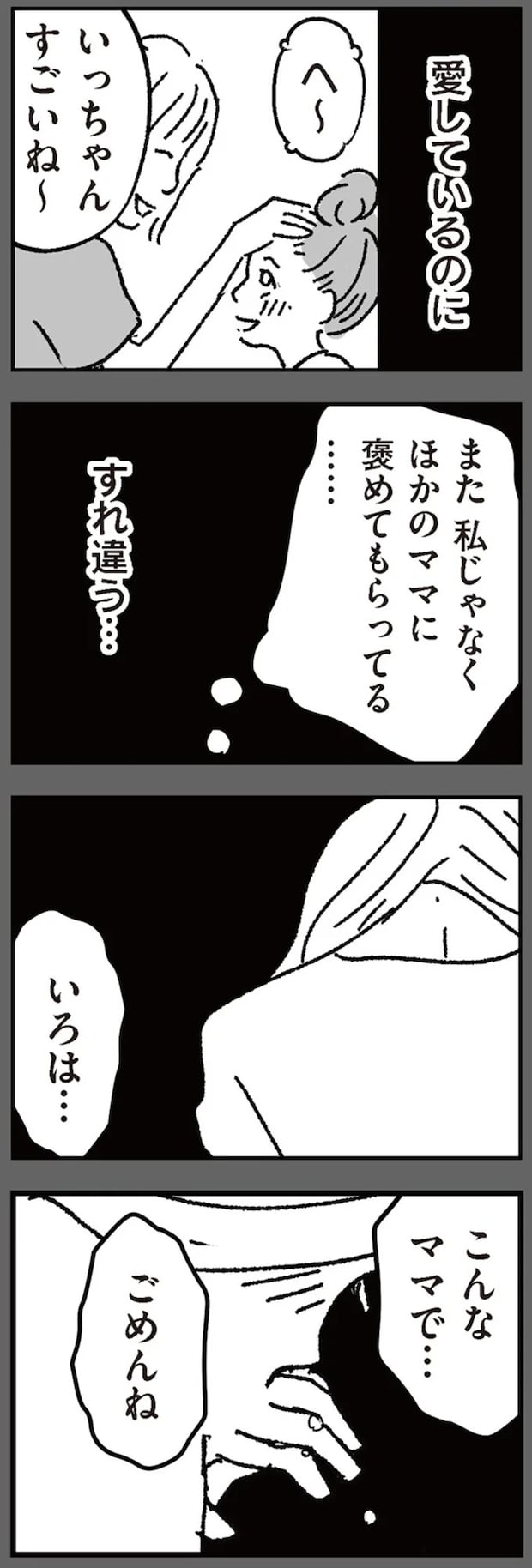 16424564.webp