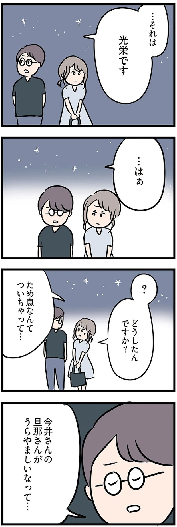 16115244.webp
