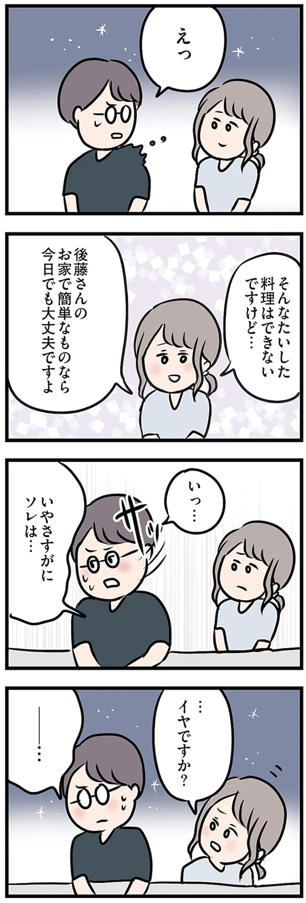 16115246.webp