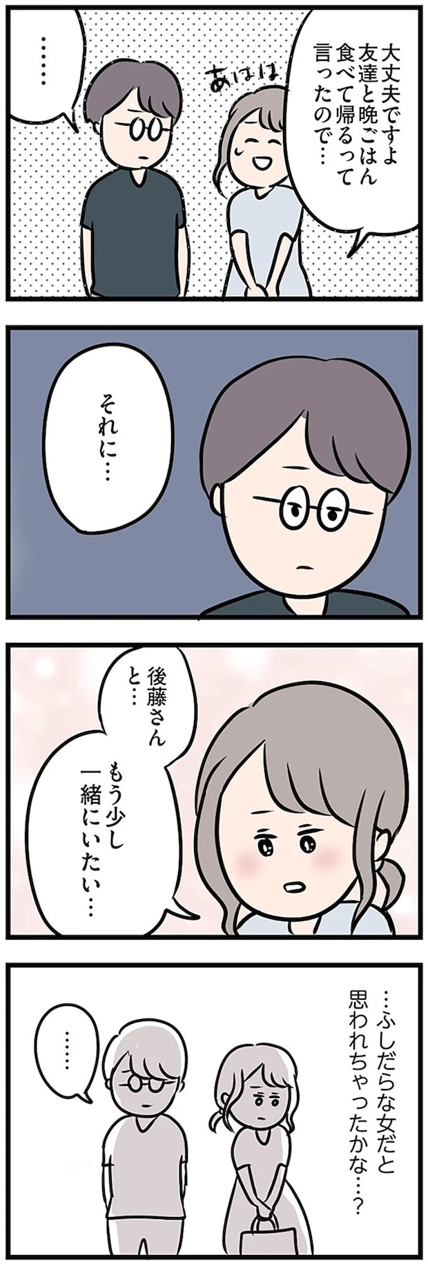 16115243.webp