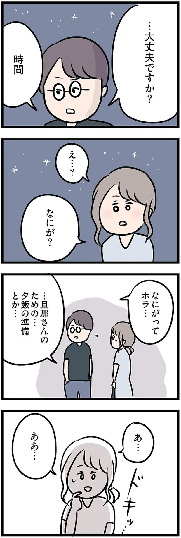 16115242.webp