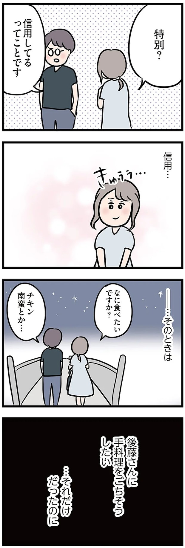 16115248.webp