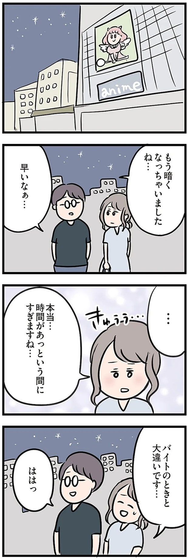 16115241.webp