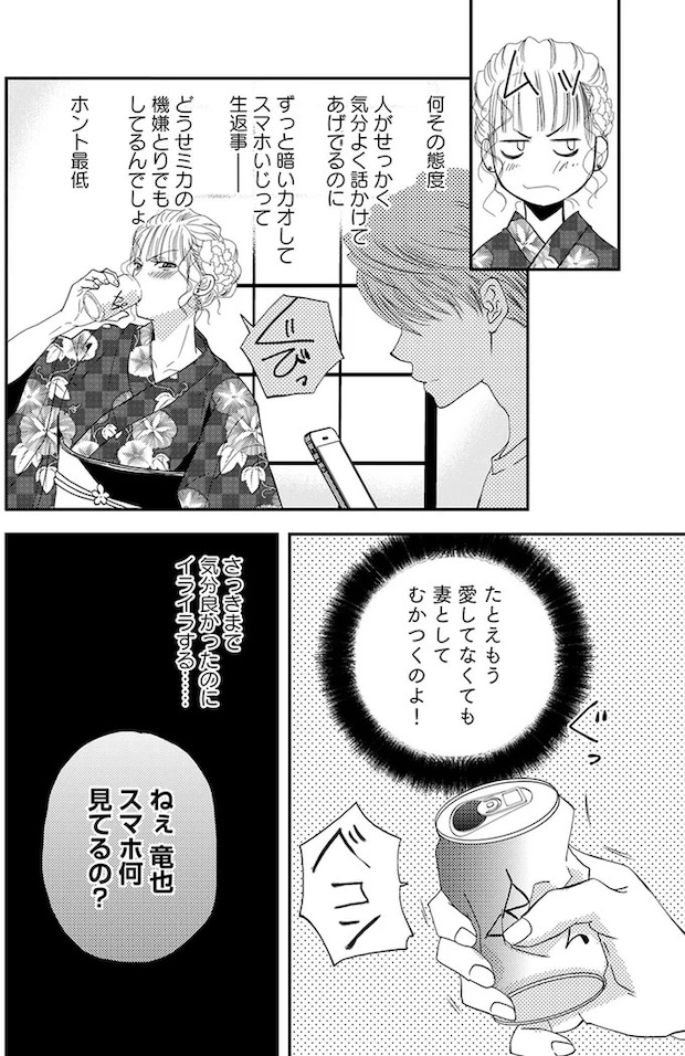 13-05.webp