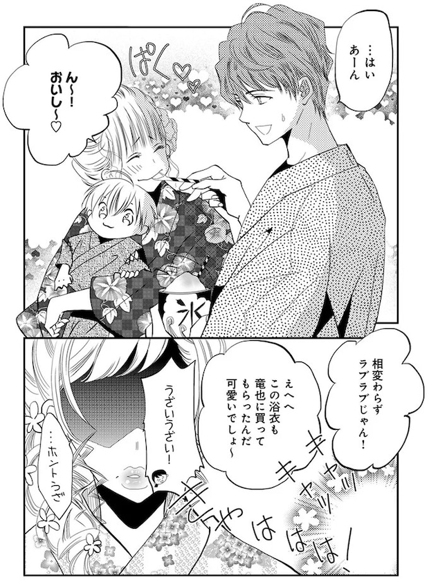 13-02.webp