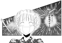 「きもちイイー!!」夫の不倫相手の前で「見せつけてやった」ことは...／チンカルボー