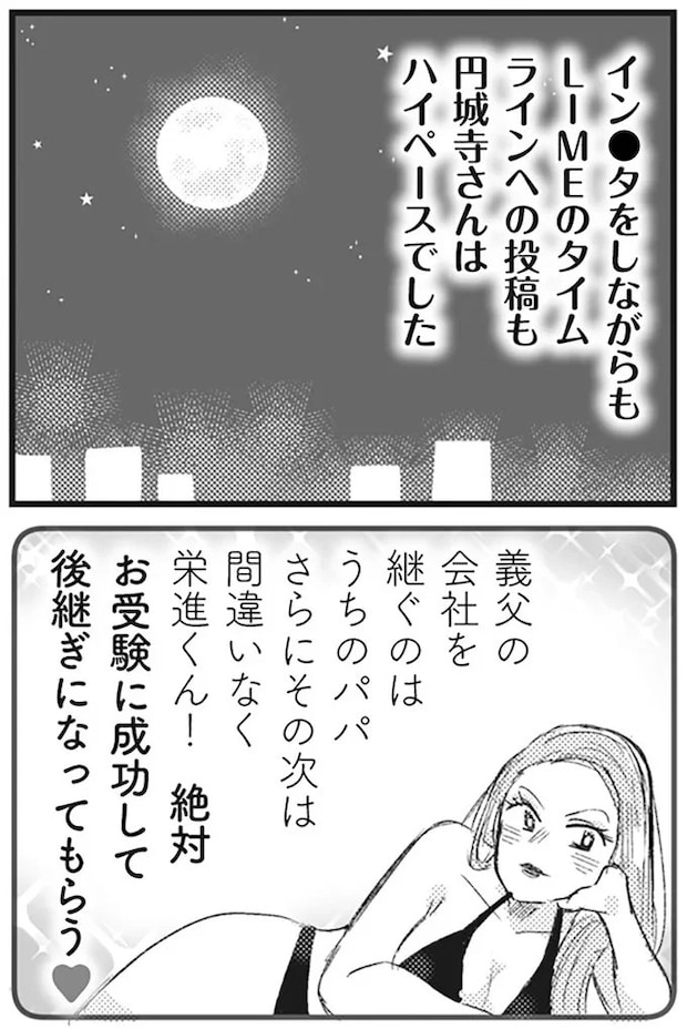 91.webp